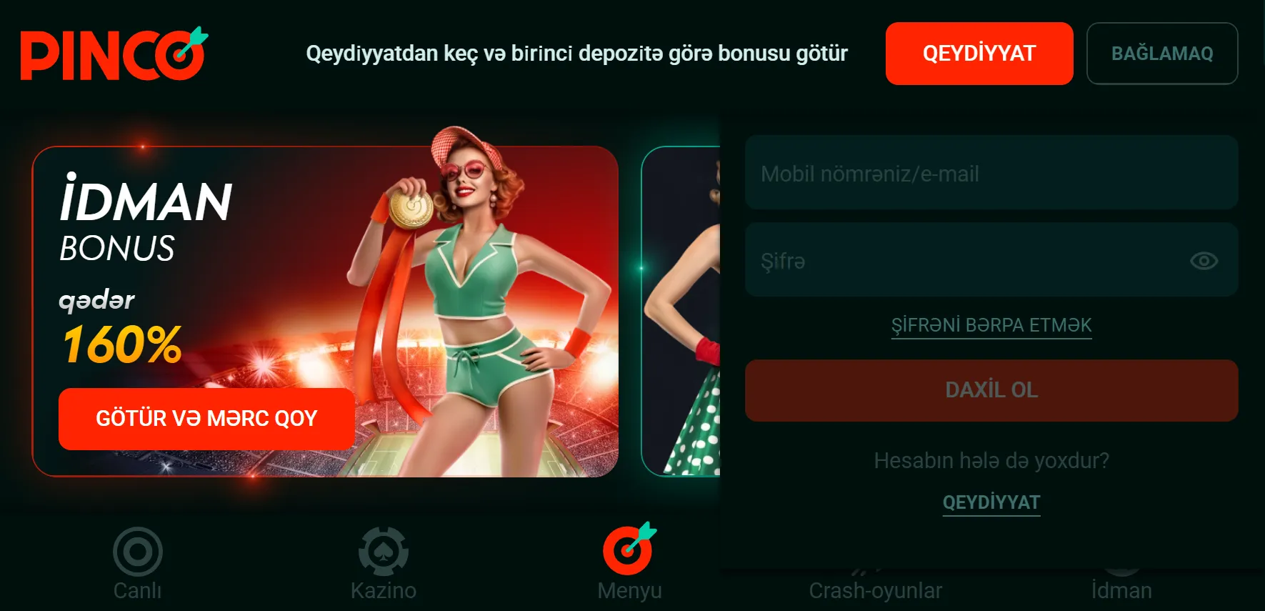 Pinco Giriş nədir?